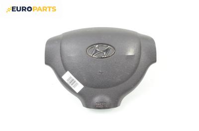 Airbag за Hyundai i10 Hatchback I (10.2007 - 12.2013), 4+1 вр., хечбек, позиция: предна