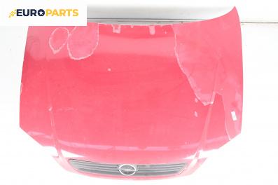 Преден капак за Opel Astra G Hatchback (02.1998 - 12.2009), 4+1 вр., хечбек, позиция: предна