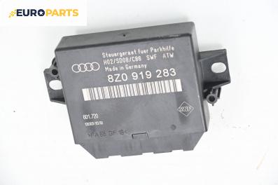 Модул парктроник за Audi A6 Sedan C5 (01.1997 - 01.2005), № 8Z0 919 283