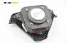 Airbag за Alfa Romeo 166 Sedan (09.1998 - 06.2007), 4+1 вр., седан, позиция: предна