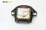 Airbag за Daihatsu Gran Move Minivan (10.1996 - 08.2002), 4+1 вр., миниван, позиция: предна