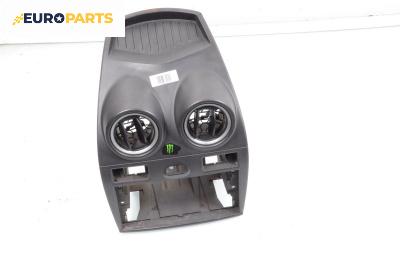 Централна конзола за Ford Fiesta V Van (10.2003 - 09.2009)