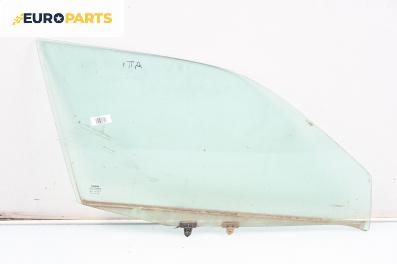 Странично стъкло за Nissan Primera Hatchback II (06.1996 - 07.2002), 4+1 вр., хечбек, позиция: предна, дясна