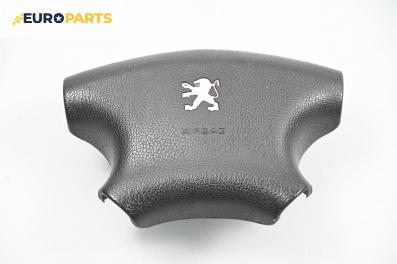 Airbag за Peugeot 306 Break (06.1994 - 04.2002), 4+1 вр., комби, позиция: предна