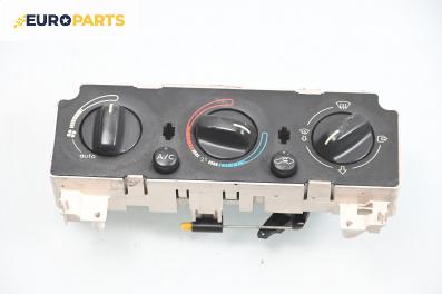 Панел климатик за Peugeot 306 Break (06.1994 - 04.2002)