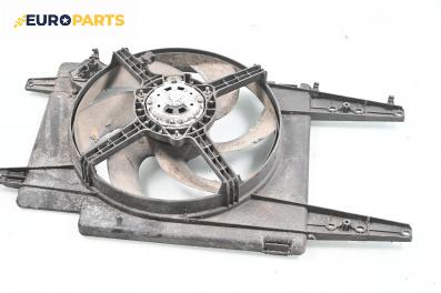 Перка охлаждане за Alfa Romeo 166 Sedan (09.1998 - 06.2007) 2.0 T.Spark (936A3A), 155 к.с.