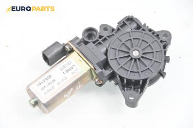 Електромотор за стъклоподемник за Fiat Stilo Multi Wagon (01.2003 - 08.2008), 4+1 вр., комби, позиция: предна, дясна, № 903.0193