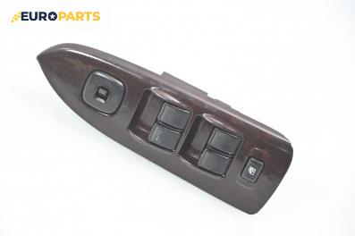 Бутони ел. стъкла и огледала  за Mazda 626 V Hatchback (05.1997 - 10.2002)