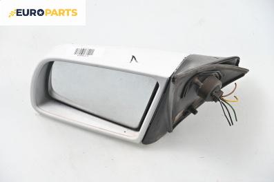Огледало за Opel Vectra A Sedan (08.1988 - 11.1995), 4+1 вр., седан, позиция: лява