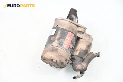 Стартер за Hyundai Atos Hatchback (02.1998 - ...) 1.0 i, 54 к.с.
