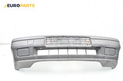 Предна броня за Volkswagen Polo Hatchback I (10.1981 - 09.1994), хечбек, позиция: предна
