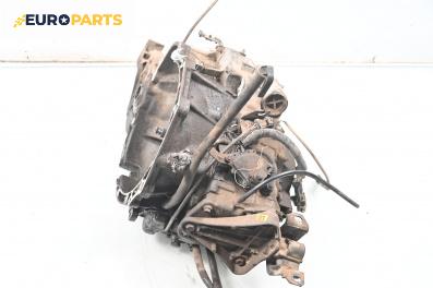 Автоматична скоростна кутия за Opel Vectra A Sedan (08.1988 - 11.1995) 1.8 i Catalyst, 90 к.с., автоматик, № AF20 LH