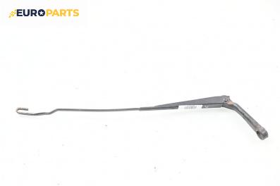 Рамо на чистачка за Opel Vectra B Hatchback (10.1995 - 07.2003), позиция: лява
