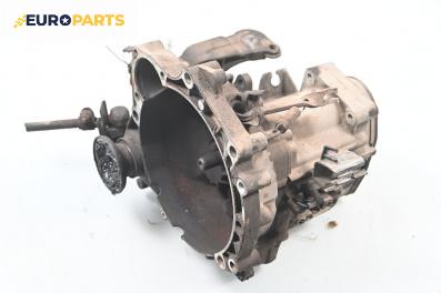 Ръчна скоростна кутия за Seat Ibiza II Hatchback (03.1993 - 05.2002) 1.0 i, 50 к.с.