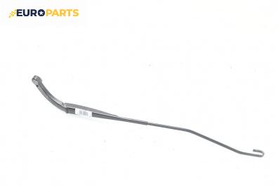 Рамо на чистачка за Dacia Dokker Express (11.2012 - ...), позиция: дясна