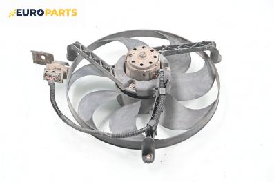Перка охлаждане за Volkswagen Polo Hatchback III (10.1999 - 10.2001) 1.0, 50 к.с.