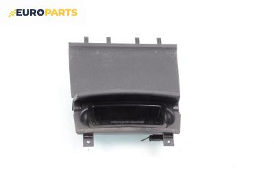 Пепелник за Audi A3 Hatchback II (05.2003 - 08.2012)