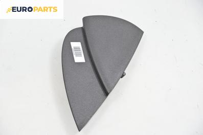 Интериорна пластмаса за Audi A3 Hatchback II (05.2003 - 08.2012), 2+1 вр., хечбек, позиция: предна