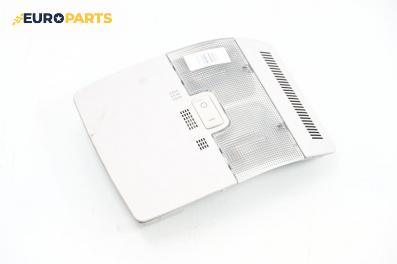 Плафон за Audi A3 Hatchback II (05.2003 - 08.2012)