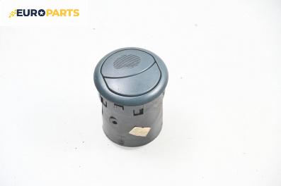 Духалка парно за Fiat Doblo Van I (03.2001 - 11.2009)