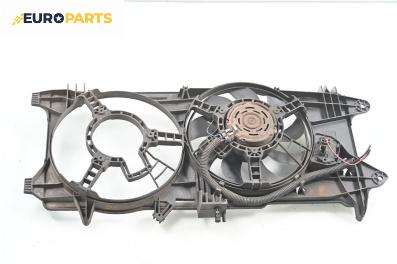 Перка охлаждане за Fiat Doblo Van I (03.2001 - 11.2009) 1.9 JTD (223AXE1A), 100 к.с.