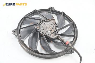 Перка охлаждане за Peugeot 206 Hatchback (08.1998 - 12.2012) 2.0 HDI 90, 90 к.с.