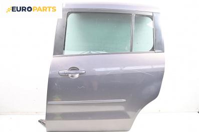 Врата за Mazda 5 Minivan I (02.2005 - 12.2010), 4+1 вр., миниван, позиция: задна, лява