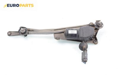 Ел. мотор за чистачките за Honda Accord VI Sedan (03.1997 - 12.2003), седан, позиция: предна