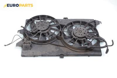 Перки охлаждане за Ford Mondeo III Hatchback (10.2000 - 03.2007) 2.0 16V TDDi / TDCi, 115 к.с.