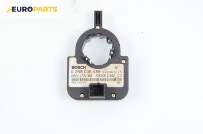 Сензор волан за Citroen C4 Hatchback I (11.2004 - 12.2013), № 9650236180