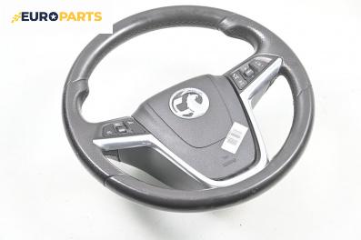 Мулти волан за Opel Insignia A Hatchback (07.2008 - 03.2017)