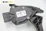 Педал газ за Opel Insignia A Hatchback (07.2008 - 03.2017), № 13237356
