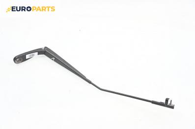 Рамо на чистачка за Volvo S40 II Sedan (12.2003 - 12.2012), позиция: лява