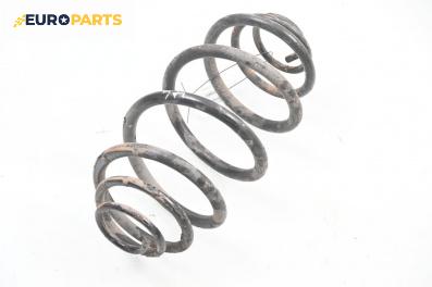 Пружина за ходова част за Opel Astra G Estate (02.1998 - 12.2009), комби, позиция: задна