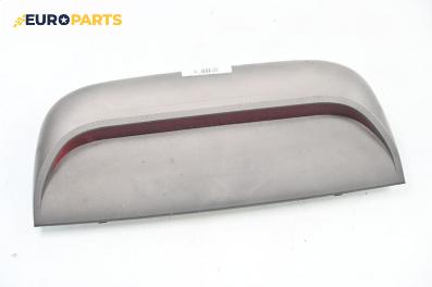 Трети стоп за Chevrolet Epica Sedan (01.2005 - ...), седан