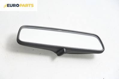 Вътрешно огледало за Opel Astra G Estate (02.1998 - 12.2009)