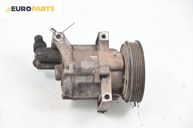 Компресор климатик за Dacia Dokker Express (11.2012 - ...) 1.5 dCi 75 / Blue dCi 75 (FEJW, FEAH), 75 к.с.