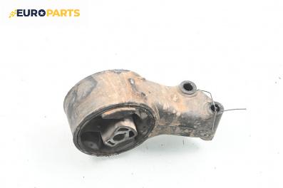 Тампон за двигател за Opel Insignia A Hatchback (07.2008 - 03.2017) 2.0 CDTI