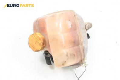 Казанче за антифриз за Opel Vectra C Sedan (04.2002 - 01.2009) 2.2 DTI 16V, 125 к.с.