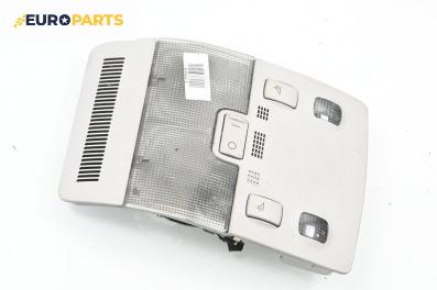 Плафон за Audi A4 Avant B7 (11.2004 - 06.2008)