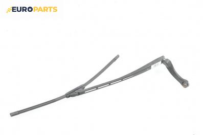 Рамо на чистачка за Audi A4 Avant B7 (11.2004 - 06.2008), позиция: лява