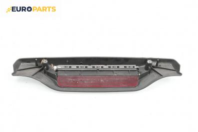 Трети стоп за Fiat Punto Hatchback II (09.1999 - 07.2012), хечбек