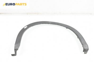 Вежда калник за Honda Civic IX Hatchback (02.2012 - 09.2015), хечбек, позиция: предна, лява