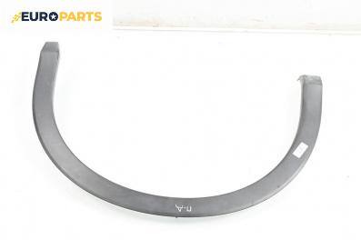 Вежда калник за Honda Civic IX Hatchback (02.2012 - 09.2015), хечбек, позиция: предна, дясна