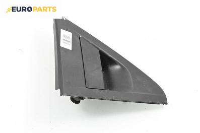 Външна дръжка за Honda Civic IX Hatchback (02.2012 - 09.2015), 4+1 вр., хечбек, позиция: задна, лява