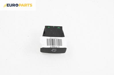 Бутон пръскалки фарове за Honda Civic IX Hatchback (02.2012 - 09.2015)