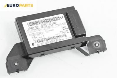 Bluetooth модул за Honda Civic IX Hatchback (02.2012 - 09.2015), № 39775-TV0