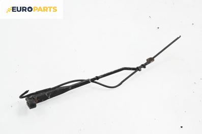 Рамо на чистачка за Peugeot 405 II Break (08.1992 - 10.1996), позиция: дясна