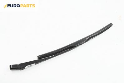 Рамо задна чистачка за Honda Civic IX Hatchback (02.2012 - 09.2015), позиция: задна