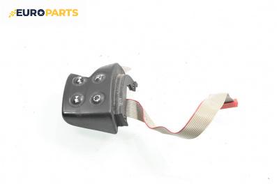 Бутони волан за Seat Altea Minivan (03.2004 - 12.2015)